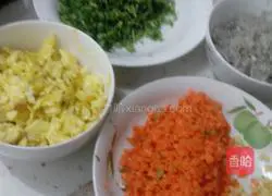 Illustration of how to make vegetable buns (celery, eggs, beans and vermicelli) 3