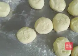 Illustration of how to make old corn buns 4