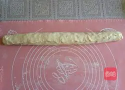 Illustration of how to make peanut butter scones 6