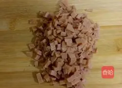 Illustration of how to make curry fried rice 2