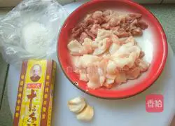 Noodles Meat cooking illustration 1