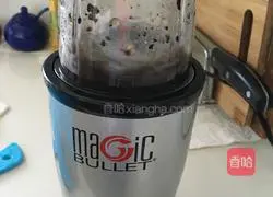 Panda sesame glutinous rice balls recipe illustration 1