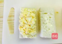 Egg Sandwich Recipe Illustration 7