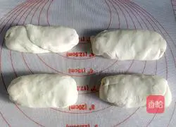 Illustration of how to make crispy green onion cake 8