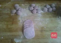 Illustration of how to make purple sweet potato buns 5