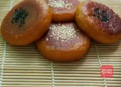 Illustration of how to make pumpkin cake 6