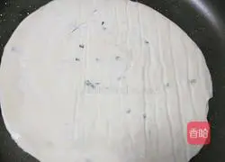 Illustration of how to make hand cakes 7