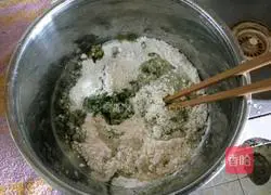 Illustration of how to make mulberry leaf steamed buns 1