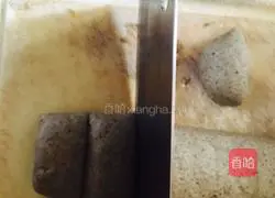 Illustration of how to make black sesame milk steamed buns 8