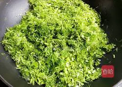 Illustration of how to make fennel dumplings 7