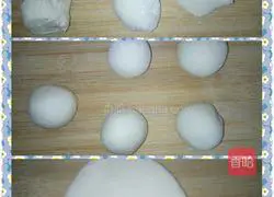 Illustration of how to make carrot blossom steamed buns 7