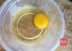 radish Illustration of how to make silken shrimp egg pancake 5
