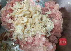 Illustration of how to make cabbage, mushroom and meat buns 8