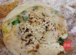 Illustration of how to make pepper and scallion meatloaf 18