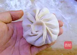 Chives Egg pie recipe 13