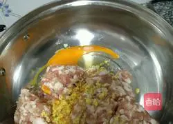 Illustration of how to make steamed buns 3