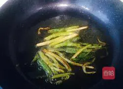 Noodles mixed with scallion oil.Recipe 6