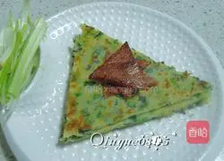 Leek Cake Recipe Illustration 6