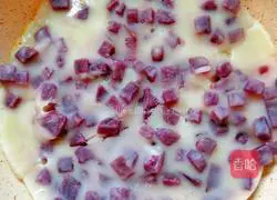 Illustration of how to make purple sweet potato soft cakes for baby food supplement 7