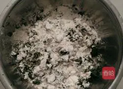 Illustration of how to make sweet potato leaf cake 3