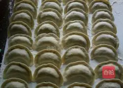 Illustration of how to make leek dumplings 4