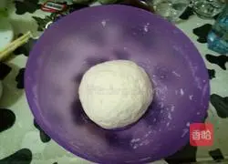 How to make leek and egg buns Illustration 1