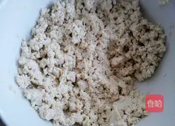 Illustration of how to make carrot and tofu dumplings 5