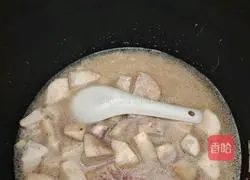 Illustration of how to make taro braised rice 11