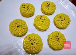 Pumpkin Bean Paste Cake Recipe Illustration 4