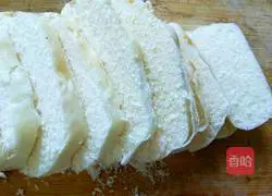 Illustration of how to make fried steamed bun slices 1