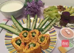 Okra Omelette with Avocado Recipe Illustration 4