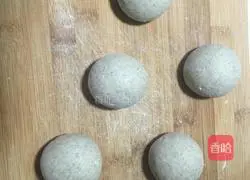 Illustration of how to make black sesame handmade steamed buns 4