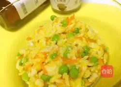 You can also eat rice like this - Rice and Vegetable Pancakes Illustration 5