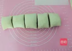 Illustration of how to make milk steamed buns (making milk powder) 10