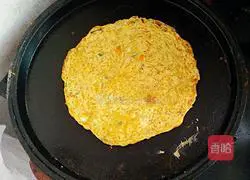 Garlic Pumpkin Cake Recipe Illustration 10