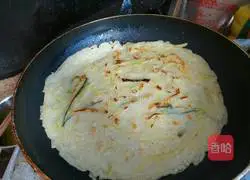 Illustration of how to make pumpkin silk cake 8