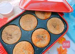 Illustration of how to make glutinous rice cakes with sesame and bean paste 13