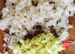 Illustration of how to make leek and egg fried dumplings 5