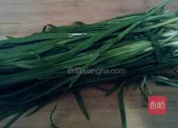 Illustration of how to make vegetarian dumplings 2