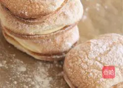 Illustration of how to make dacquoise protein cake 16