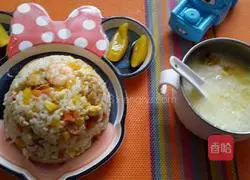 Seafood Egg Fried Rice Recipe Illustration 6