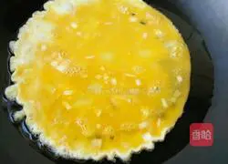 Vegetarian stuffing Illustration of how to make dumplings 4