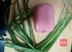 Illustration of how to make golden fried rice 1