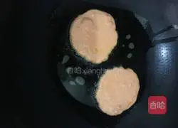 Carrot Cake Recipe Illustration 8