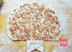 Thousand-layer meat pie ~ Recipe 6