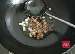 Assorted Fried Rice Recipe Illustration 2