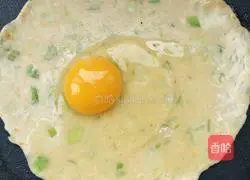 Illustration of how to make green onion and egg pancakes 7