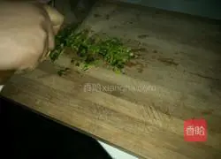 Egg Fried Rice Recipe Illustration 5