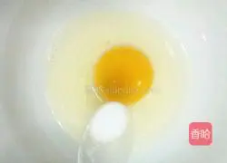 Illustration of how to make cumin-fried steamed buns 5