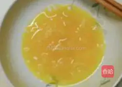 Fried egg steamed buns! Recipe 2